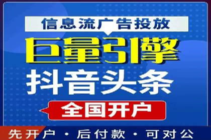 百度推广公司案例分析：效果显著的成功案例